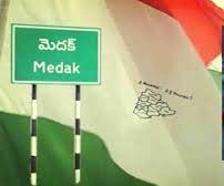 medak congress