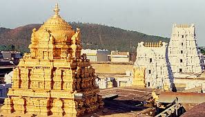 thirupathi